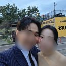 댕냥이 간식 공방 (8월) | [결혼준비] 제주 스냅 촬영 : 66사이즈 예신 유월무드 촬영 후기