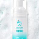 플러스메디텍 이미지