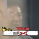 다짐그래비티 이미지
