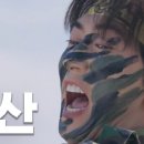 컴포즈커피서 이데일리