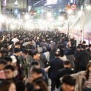 SNS홍보마케팅(야간) 이미지