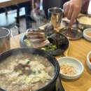 본가 신의주 찹쌀순대 | 신촌역 맛집 순대국이 맛있는 신의주찹쌀순대 신촌점 방문후기