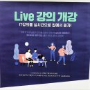 명성아이티