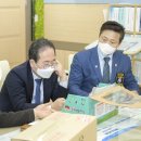 (주)더채움 이미지