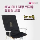 새로나슈퍼 이미지