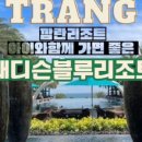 블루 GYM 이미지