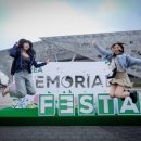 연일먹거리 이미지