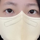 동성초동성초등학교 후문 횡단보도 건너 | 평택고덕속눈썹펌 바이슬 속눈썹펌 찐후기!!!