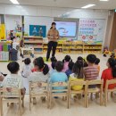 율량초교 병설유치원 한국공보뉴스