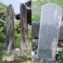 계룡산상신농촌체험휴양마을협의회 | 충남가볼만한곳 당일치기여행 공주여행 힐링여행 돌담풍경마을