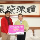 한국문화연구소