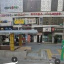 청운서림 이미지