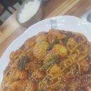 동궁찜닭사천점 네이버블로그