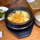 돌쇠본가 이미지