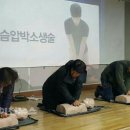 부발초등학교 이미지