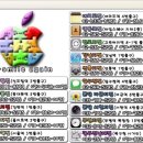 미금역 8번출구 이미지