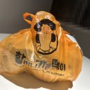할머니가래떡볶이 봉담와우리점