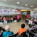한국시니어서비스