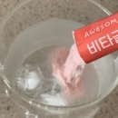 어썸글로우 이미지