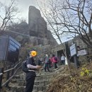 백운철재 이미지