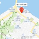 군산탱크조개짬뽕 네이버블로그
