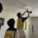 숯골경로당 이미지