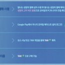 황금돼지PC 이미지