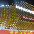 백패커스홈 이미지