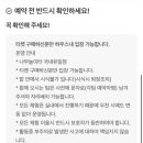 우 드림농장 이미지