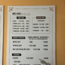 다원피부마사지