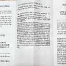 퍼시픽에너지㈜ 이미지