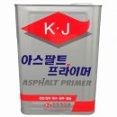 국제케미칼 쇼핑하우