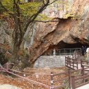 사패지 경계석 이미지