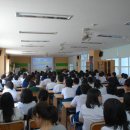 괴산고등학교 이미지