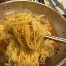 단짠갈비