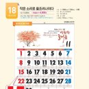 예성인쇄