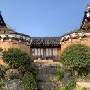 일몰한옥민박 이미지