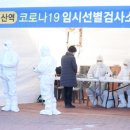 정발산역2번 출구(문화광장) 이미지