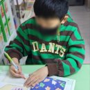 동인초등학교 이미지