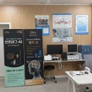 해밀동 버스정류장(세종충남대병원 방향) | 대전보청기 스타키보청기 대전센터에서 어머니 보청기 고민 해결 완료