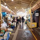 화개장터 이미지