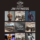 제이엠피트니스 이미지