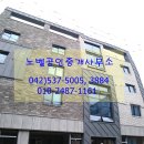 한밭고등학교 이미지