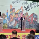조수골체험휴양마을 이미지