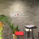 휴짐나지움 이미지