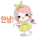 오또브레(ottobre) 이미지
