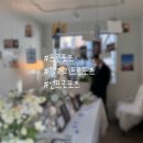 누랑즈뉘 | #프로포즈 #갤러리프로포즈 #선프로포즈