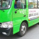 훼미리365의원 이미지