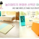 아트비