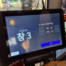 매드독스 피자엔파스타 해운대직영점 이미지